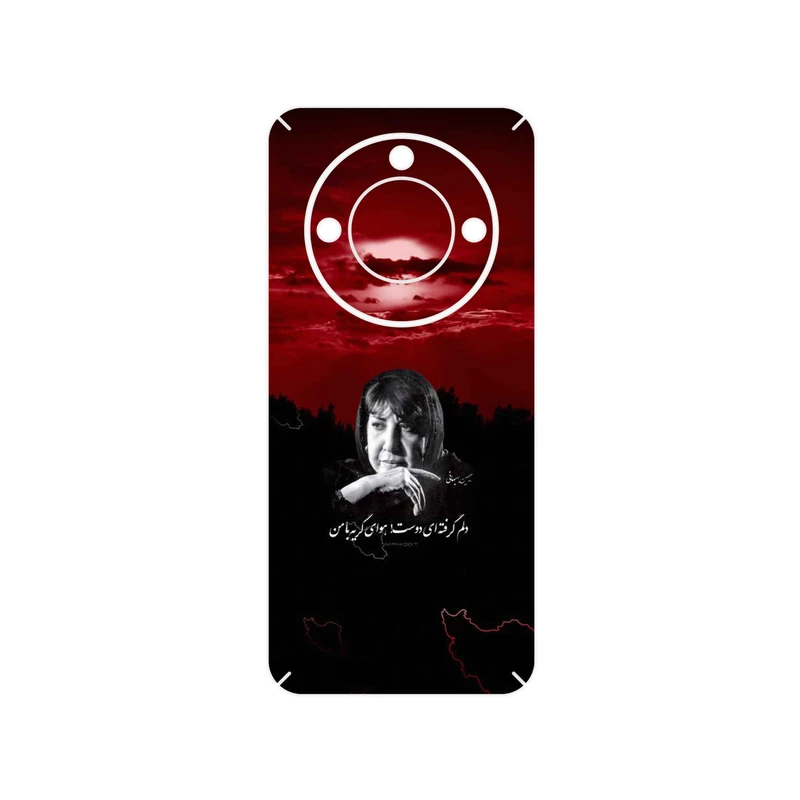 برچسب پوششی ماهوت مدل Simin Behbehani مناسب برای گوشی موبایل آنر X9c Smart