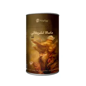 چای ماسالا تند پپتینا - 200 گرم