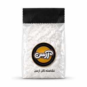 نشاسته گندم آرسن - 1000 گرم