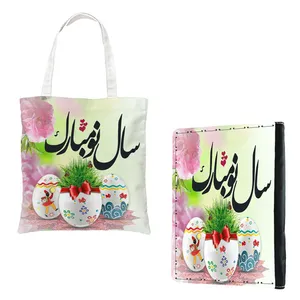 سالنامه سال 1401 طرح عید نوروز کد 130 به همراه ساک هدیه