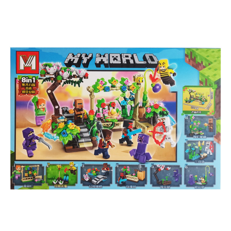 ساختنی 45 تکه مدل ماینکرافت کد 2212