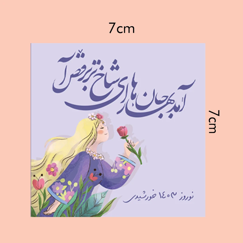 عکس شماره 3