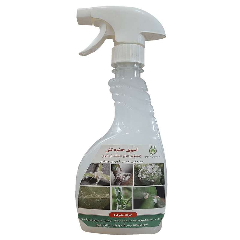 اسپری حشره کش سبز رویش اصفهان کد A60 حجم ۵۰۰ میلی لیتر اسپری حشره کش سبز رویش اصفهان کد A60 حجم ۵۰۰ میلی لیتر