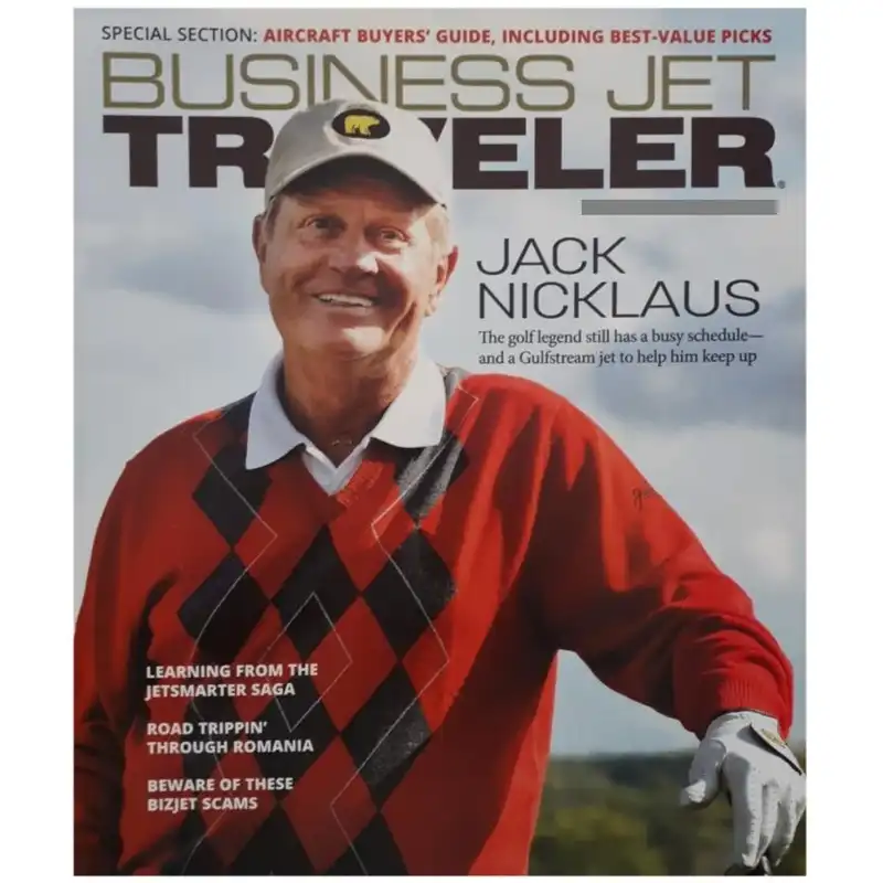 مجله جت مسافري تجاري جولاي 2019