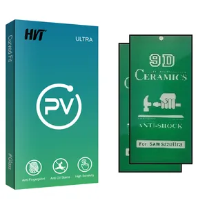 HVT PV Pro Ceramics Screen Protector For Samsung Galaxy S22 Ultra 5G Pack Of 2