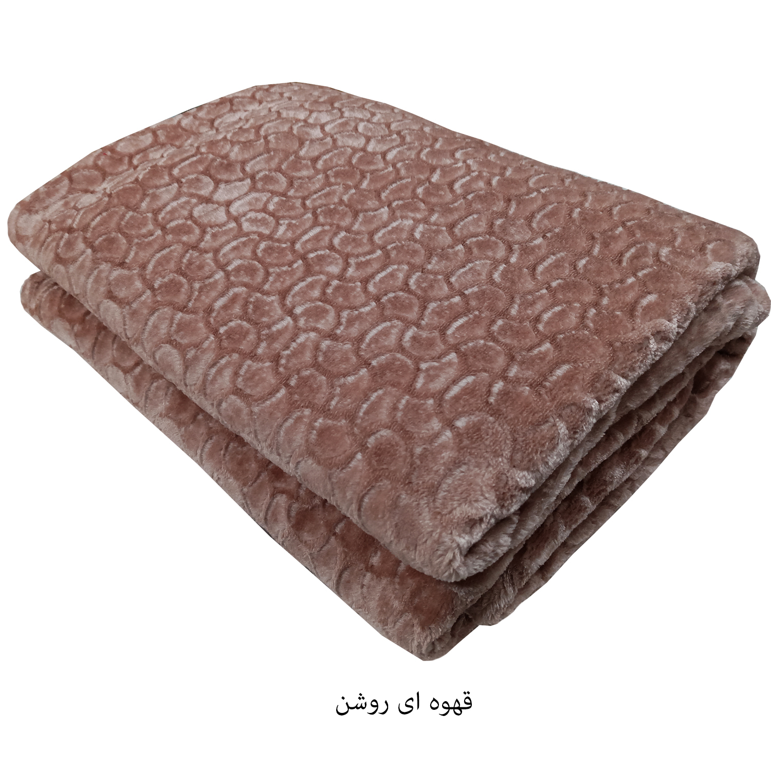 پتو مسافرتی گلبافت مدل فلورا کد A500 سایز 170×220 سانتی متر