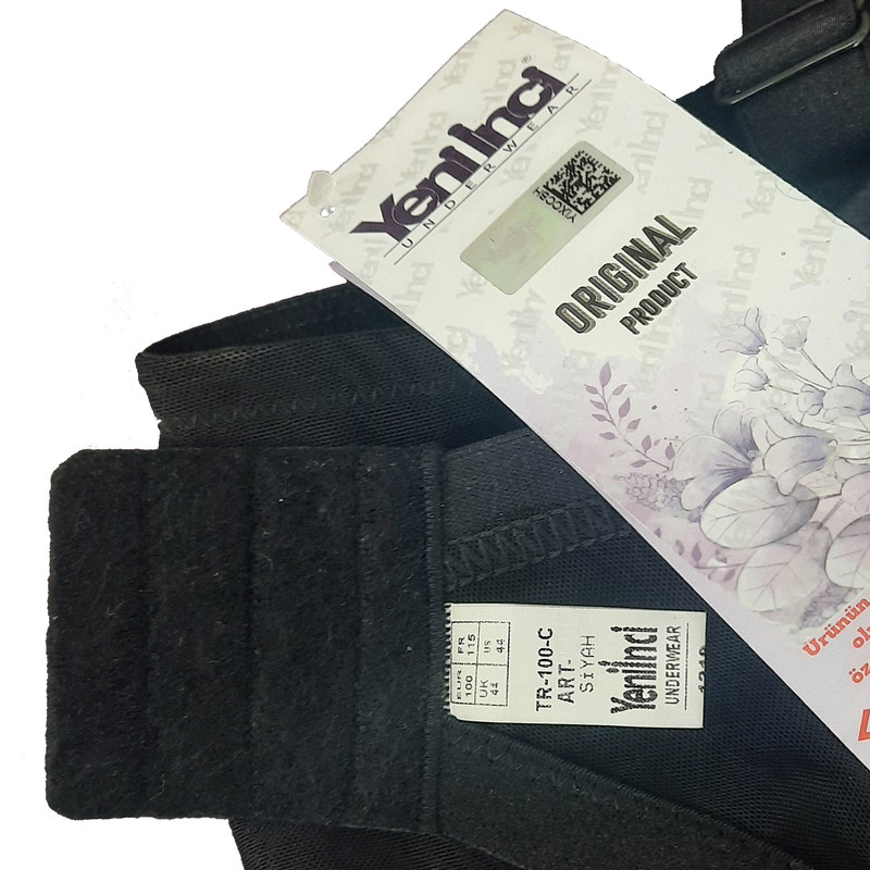 سوتین زنانه ینینچی مدل 1920 رنگ مشکی