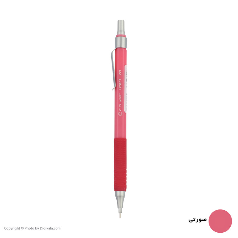 مداد نوکی 0.7 میلی متری سی کلاس مدل expert در ارزانترین فروشگاه اینترنتی ایران ارزان