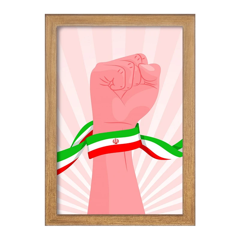 تابلو خندالو مدل پرچم ایران کد 23941