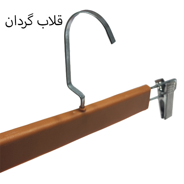چوب لباسی مدل دو گیره ای کد 44 بسته 11 عددی