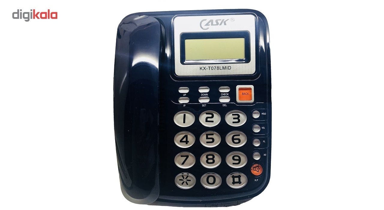 تلفن کاسک مدل KX-T078LMID