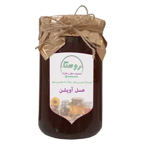 عسل طبیعی آویشن روستا - 850 گرم
