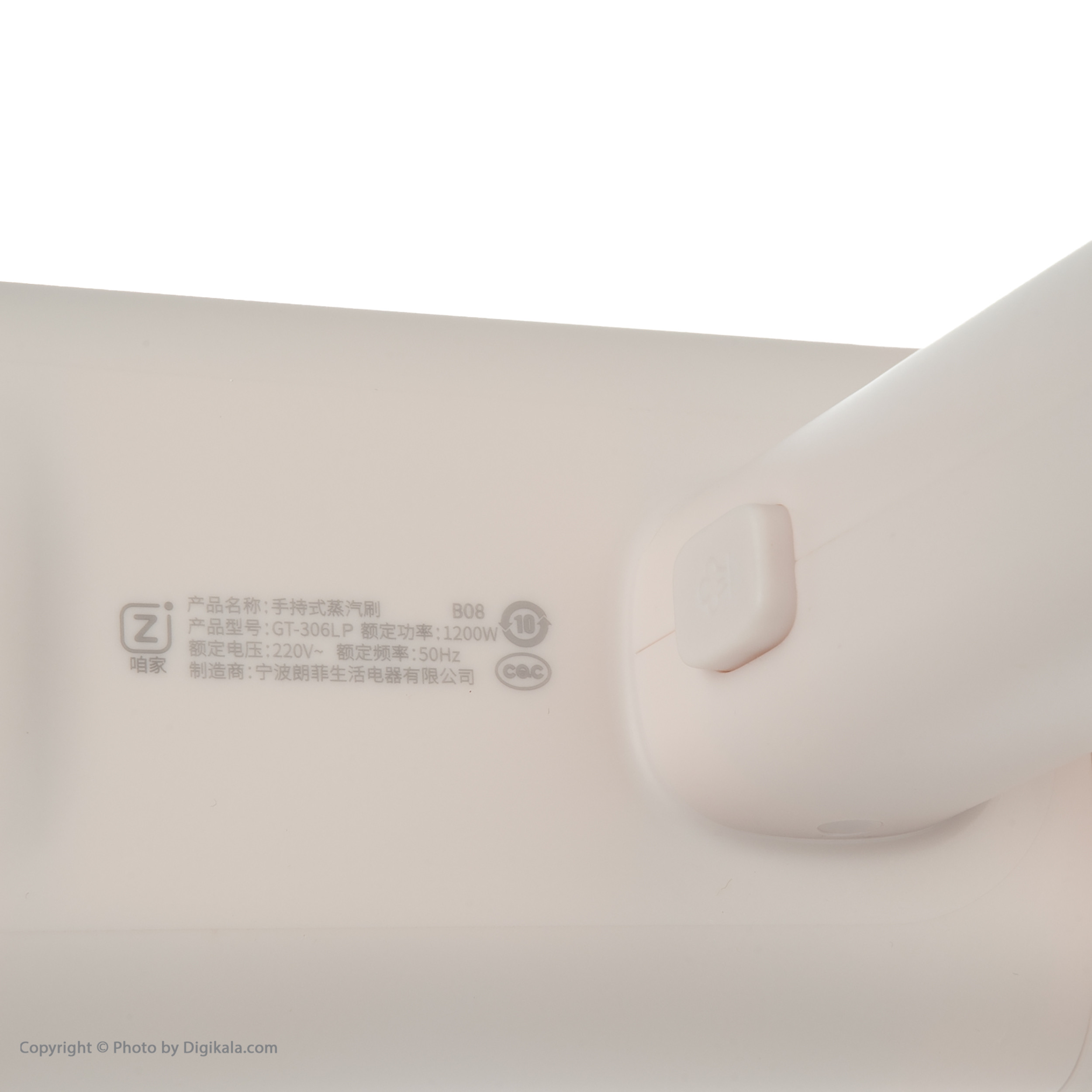 بخارگر شیائومی یوپین مدل GT-306LP