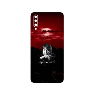 MAHOOT Simin Behbehani Cover Sticker for Samsung Galaxy A70