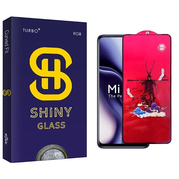 محافظ صفحه نمایش آتوچبو مدل Shiny King مناسب برای گوشی موبایل شیائومی Mi 10i 5G