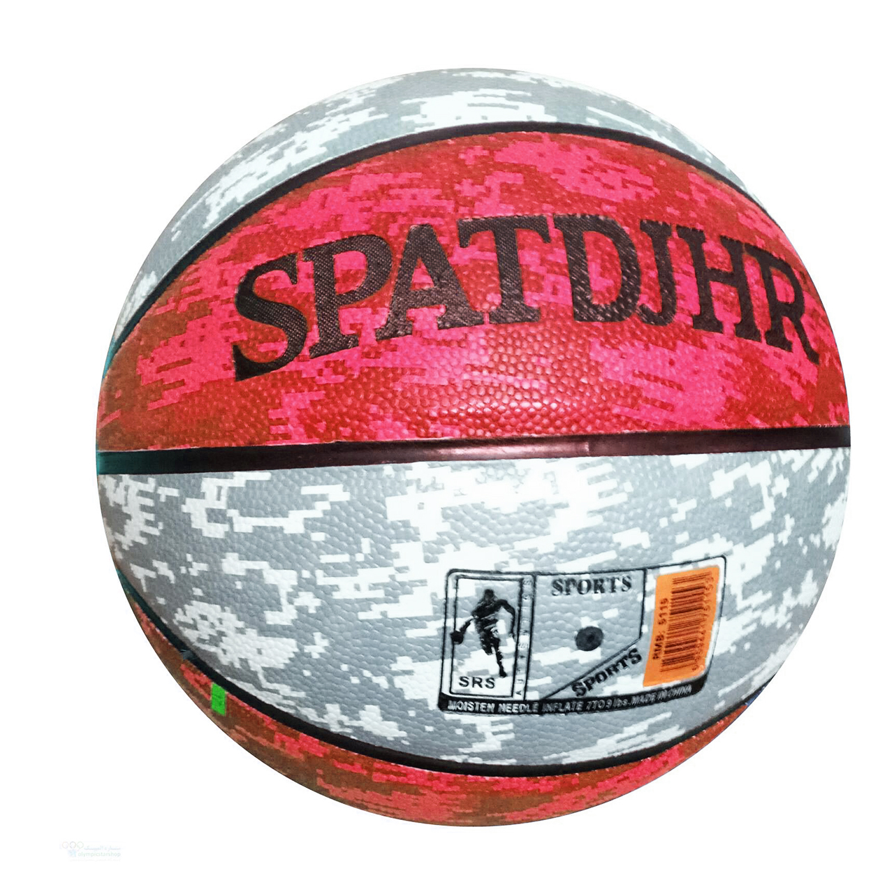 توپ بسکتبال Spatdjhr مدل Red سایز 6
