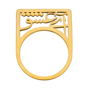 انگشتر طلا 18 عیار زنانه دُرج طرح آی عشق مدل DR29