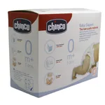 کهنه بچه تیک مک مدل CHINCO سایز بزرگ بسته 5 عددی