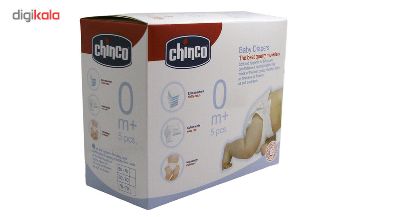 کهنه بچه تیک مک مدل CHINCO سایز کوچک بسته 5 عددی