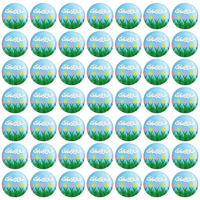 مگنت خندالو مدل تبریک عید نوروز و سال نو کد 24589 بسته 49 عددی