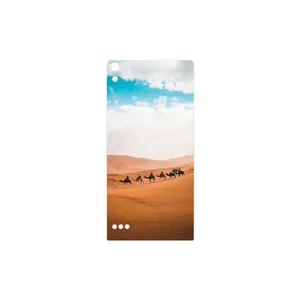MAHOOT Camel Cover Sticker for Huawei Ascend P6