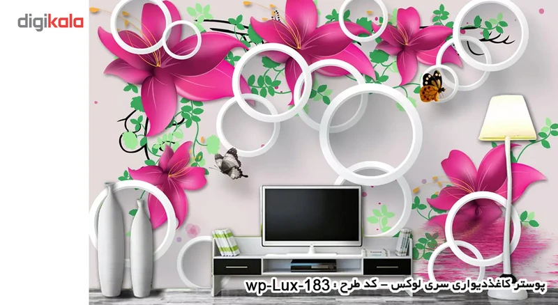 عکس شماره 3