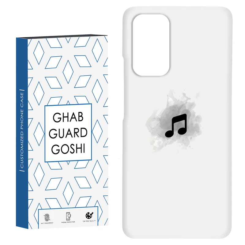 کاور قاب گارد گوشی طرح موزیک کد Dimo-267 مناسب برای گوشی موبایل شیائومی Redmi Note 9 4G / Redmi 9T