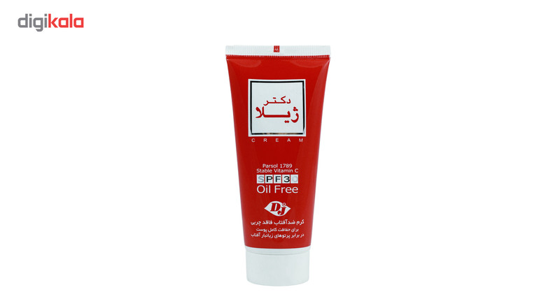 کرم ضد آفتاب و ضدچروک دکتر ژیلا مدل Ultra حجم 65 میلی لیتر