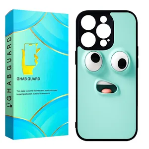 Ghab Guard CHAP14PM Cover For Apple iPhone 14 Pro Max