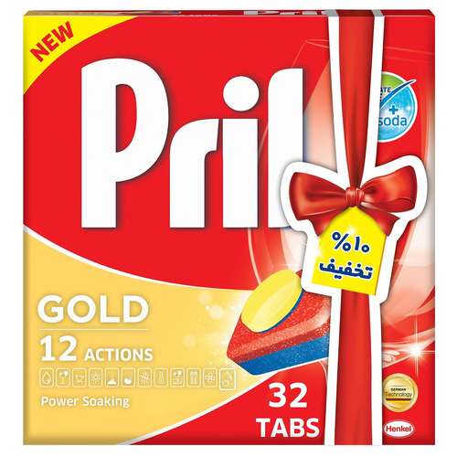 قرص ماشین ظرفشویی پریل مدل Gold بسته 32 عددی