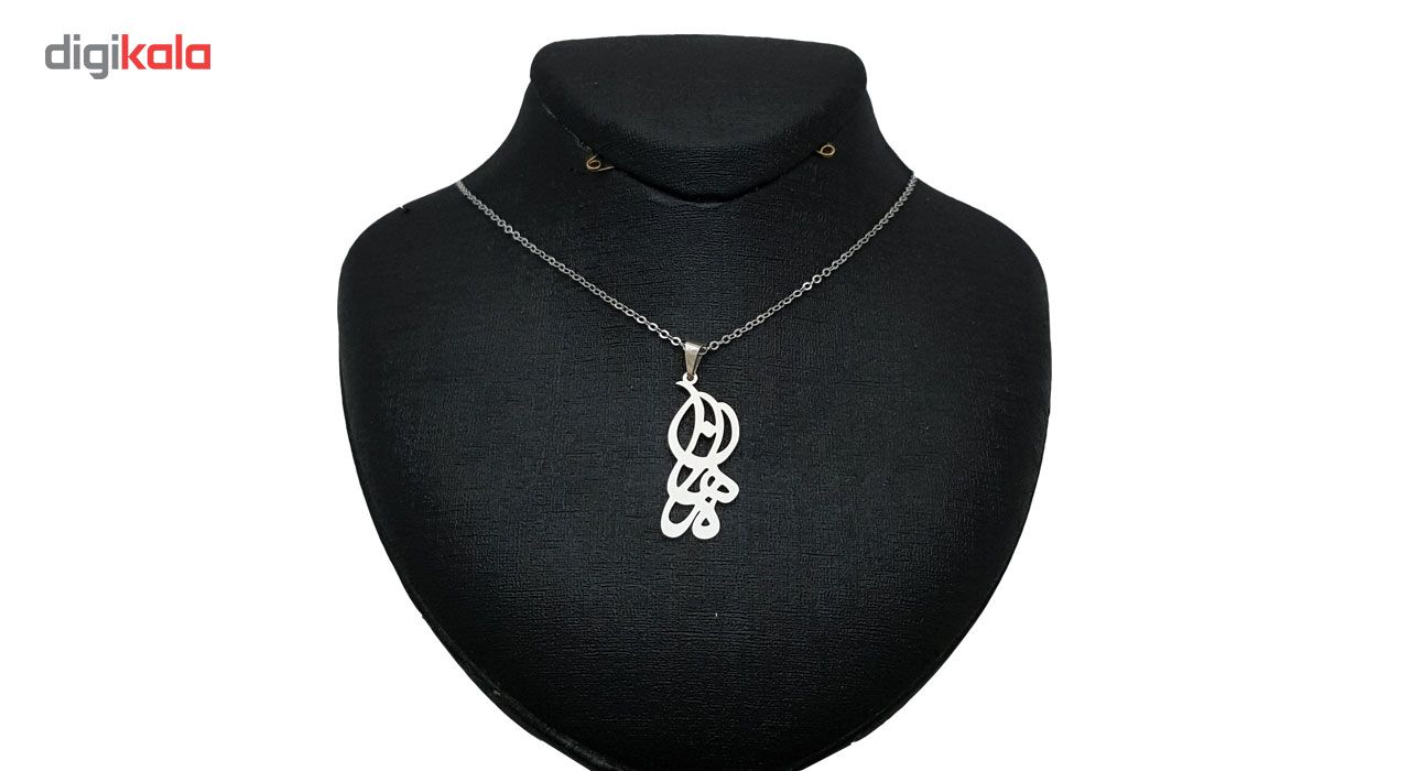 گردنبند نقره ترمه مدل اسم ماهان کد AC34 -  - 2