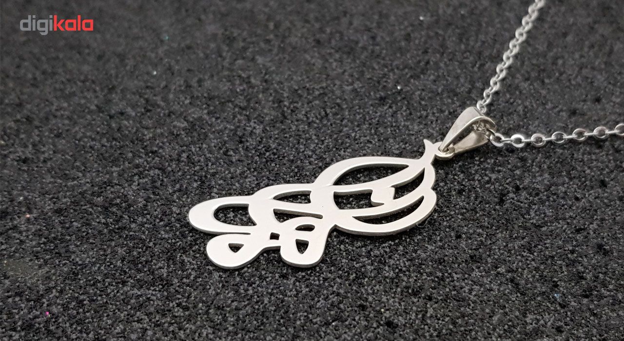 گردنبند نقره ترمه مدل اسم ماهان کد AC34 -  - 4