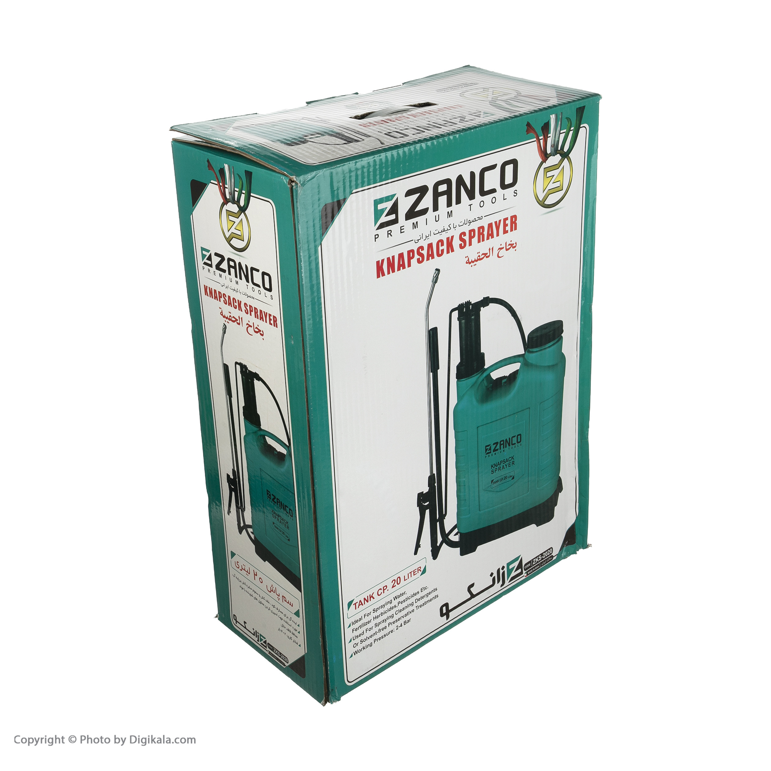 سمپاش زانکو مدل ZKS-2020 گنجایش 20 لیتر