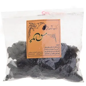 مرکب خوش نویسی یساولی مدل خشک سنتی - وزن 45 گرم