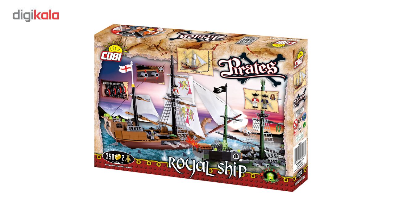 لگو کوبی مدل pirates-royal ship