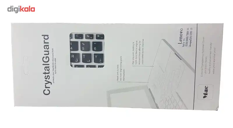 محافظ کیبورد crystal guard مناسب برای لپ تاپ لنوو مدل IP320