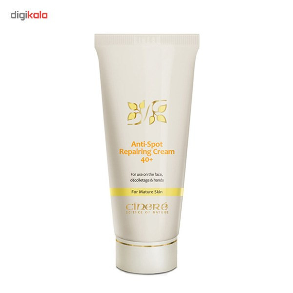 کرم ضد لک بالای 40 سال سینره حجم 65 میلی لیتر