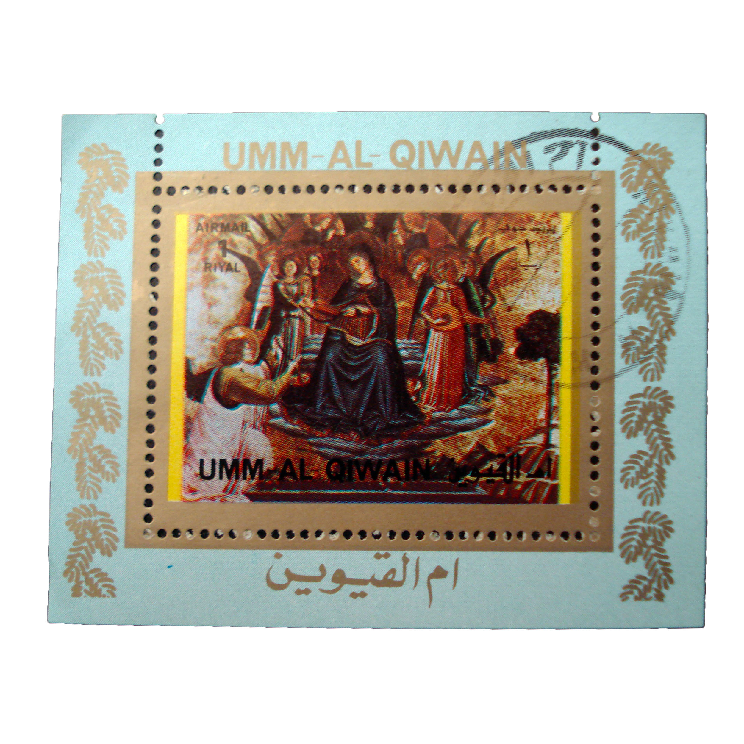 تمبر یادگاری مدل هنری کد bc-1033 