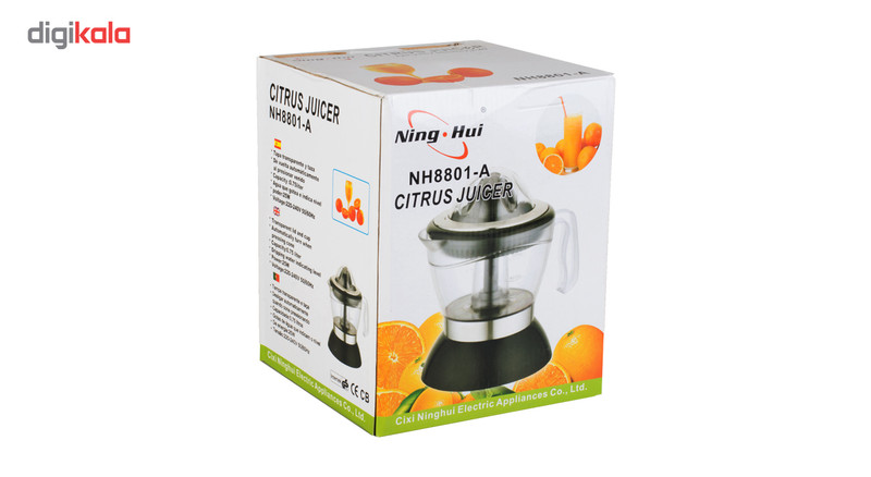 آب مرکبات گیری نینگ هوی مدل NH-8801