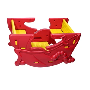 راکر کودک پارسیان تویز مدل rocker