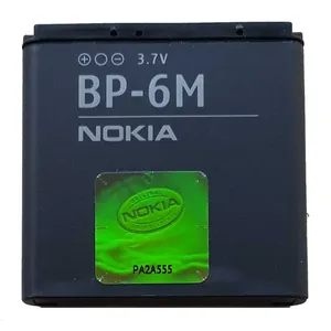 باتری موبایل مدل BP-6M با ظرفیت 1070 میلی آمپر
