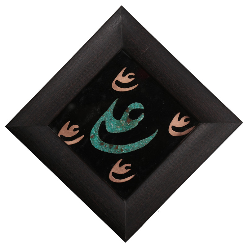 تابلو معرق مس طرح علی کد MM2