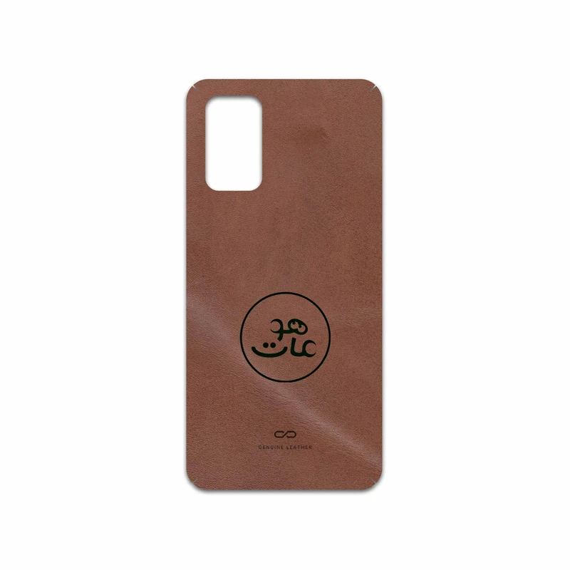 برچسب پوششی ماهوت مدل MNL-MAH مناسب برای گوشی موبایل شیائومی Redmi Note 9 4G