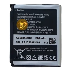 باتری مدل AB603443CU ظرفیت 1000mAh مناسب برای گوشی سامسونگ Galaxy Star
