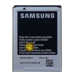 نقد و بررسی باتری مدل EB464358VU ظرفیت 1300 میلی آمپر مناسب گوشی گوشی سامسونگ Galaxy Ace Plus توسط خریداران