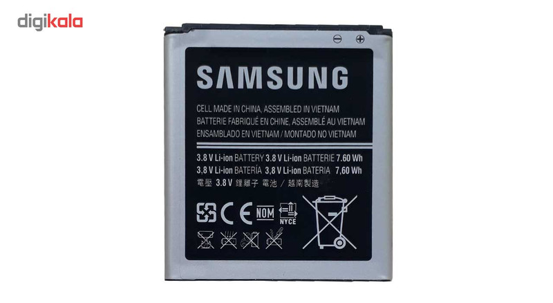 باتری مدل EB585157LU ظرفیت 2000 میلی آمپر مناسب گوشی سامسونگ Galaxy Win