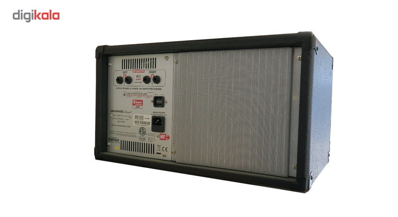 آمپلی فایر اکو چنگ مدل IMX-3080