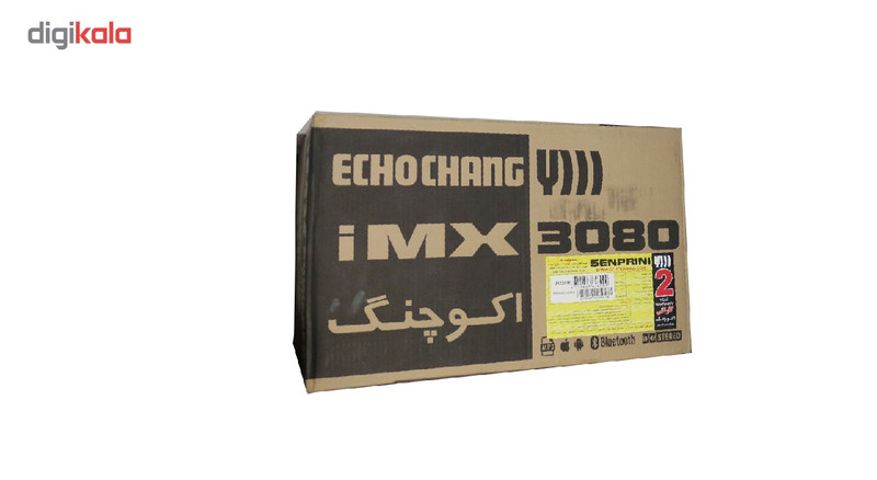 آمپلی فایر اکو چنگ مدل IMX-3080