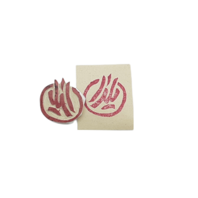 مهر مدل مهر لبنو طرح یلدا 5