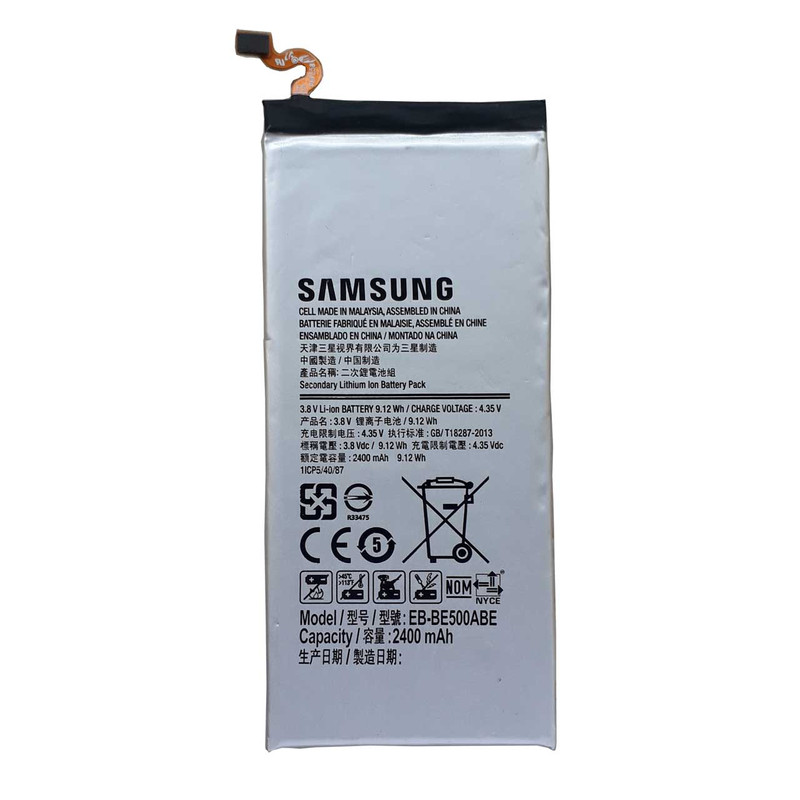 باتری  مدل EB-BE500ABE ظرفیت 2400 میلی آمپر مناسب گوشی سامسونگ Galaxy E5